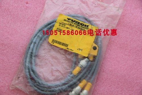 TURCK连接线VB2-RS4.4T-1/2RK4T-0,5/0,5 现货只有1个 U0163-94