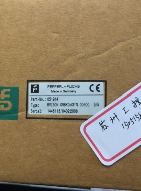 p+f倍加福RVI50N-09BK0A3TN-00600正品全新现货包邮 今天发