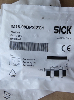 SICK 接近开关 IM18-08BPS-ZC1 ;7900085 正品全新包邮顺丰今天发