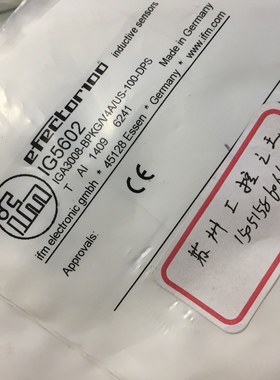 IFM传感器  IG5602  正品全新  现货包邮