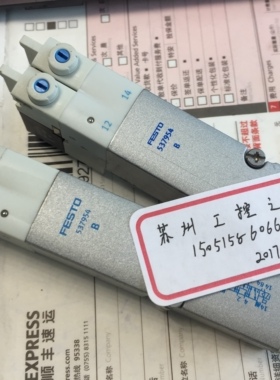 FESTO   VMPA2-M1H-B-PI ,  537954  全新无包装  现货就1个