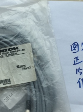 TURCK TP351411-0050 正品全新原包装 U2-17173 现货今天发  包邮