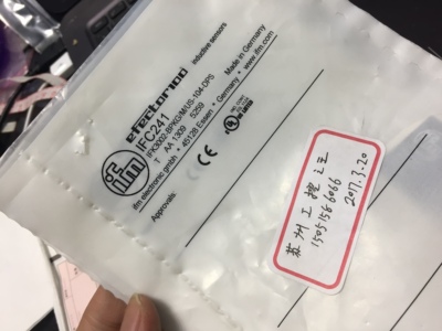 IFM传感器  IFC241  正品全新  现货包邮顺丰
