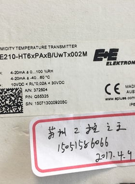 今天发货 E+E  EE210-HT6xPAxB/UwTx002M 温度变送器，议价