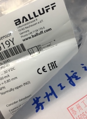 BALLUFF  BES019Y  BES 516-3041-I02-C-PU-02正品全新 现货包邮