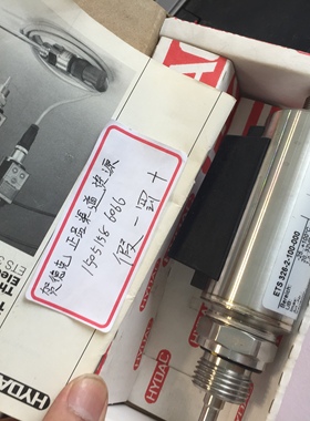 HYDAC传感器ETS326-2-100-000，ETS 326-2-100-000 全新 907384