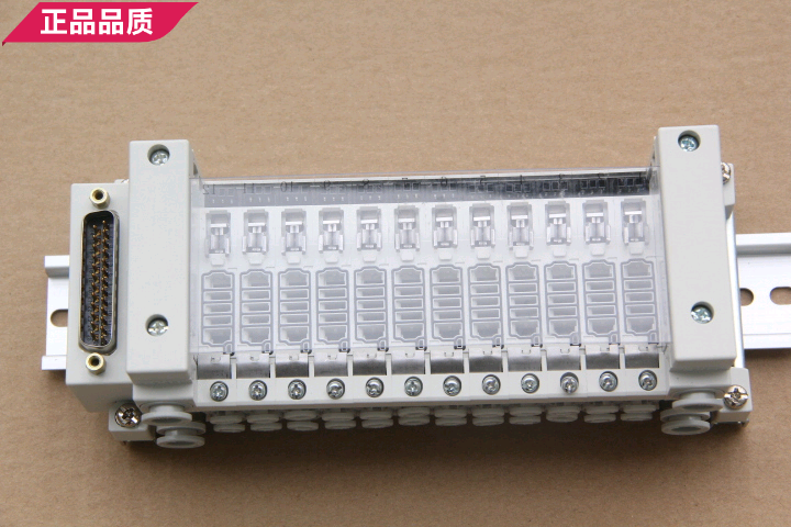 SMC汇流底座 VV5Q11-12C4FU0-DN-X50US全新无包装现货就1个包邮