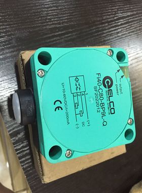 ELCO  Fi40-C80-BP9L-Q   正品全新  现货就1个 今天发