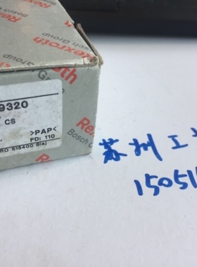 Rexroth  R162129320   正品全新原装  现货包邮顺丰今天发