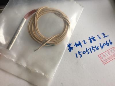 HAUNI烟机  RICA 970B/1 ；207623300001  铂电阻 正品全新 议价