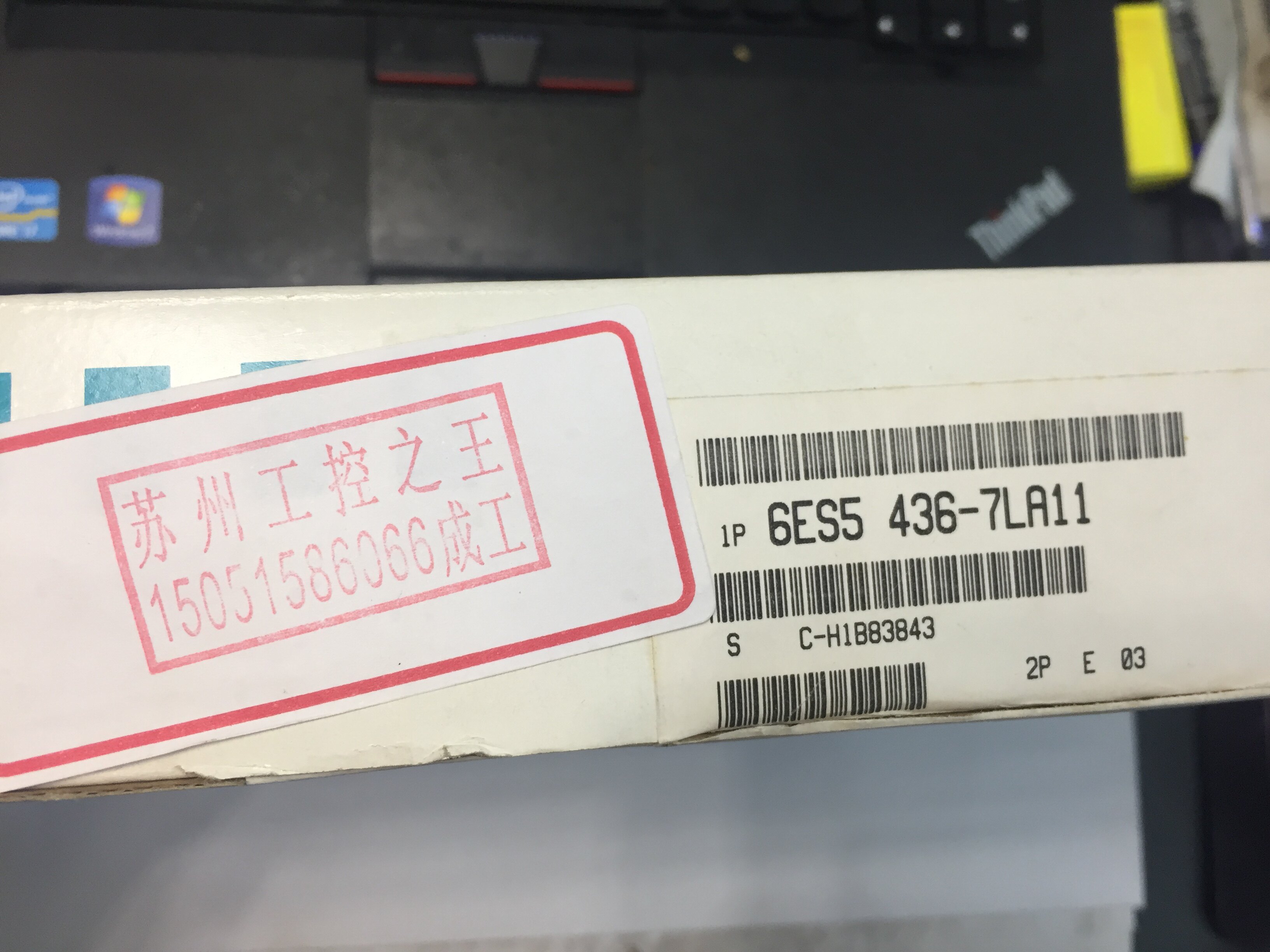 6ES5 436-7LA11  正品全新原包装现货  6ES5436-7LA11