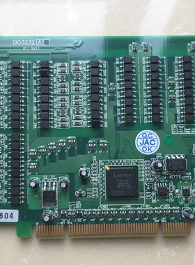 采集卡DIO3232 ； DIO3232A 现货就1个包邮顺丰咨询优惠价