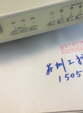 PIEPER GMBH彩色四路处理器4072614拆机9成新