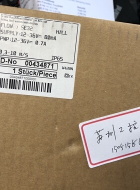 burkert 流量计 00434871  全新原包装  包邮