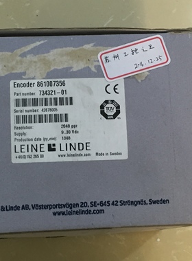 LEINE&LINDE   734321-01  2048ppr  全新库存就1个 包邮现货