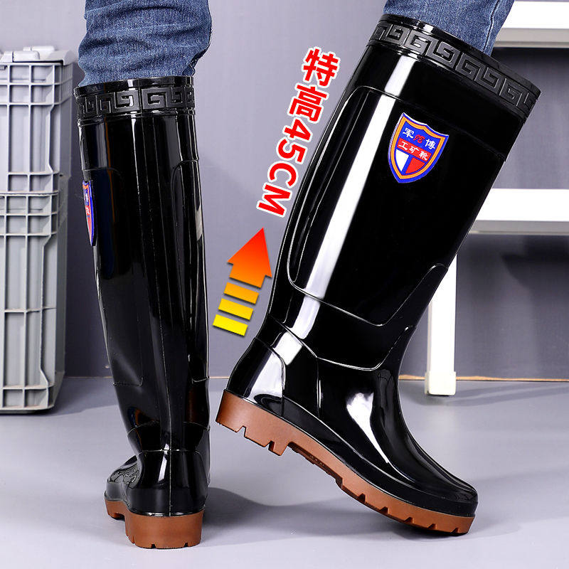 钓鱼男士特高加厚牛筋底雨鞋保暖防滑高筒加绒水靴雨靴工地防水鞋,居家日用,雨鞋/雨靴,淘宝优惠券,粉丝福利购,淘宝优惠卷