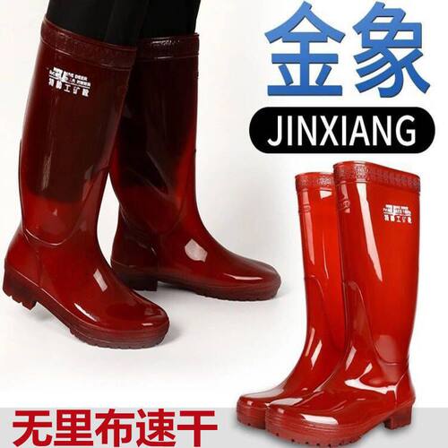 茶色无内里布高筒雨鞋男没网纱布速干防水鞋防滑耐酸碱劳保胶鞋靴