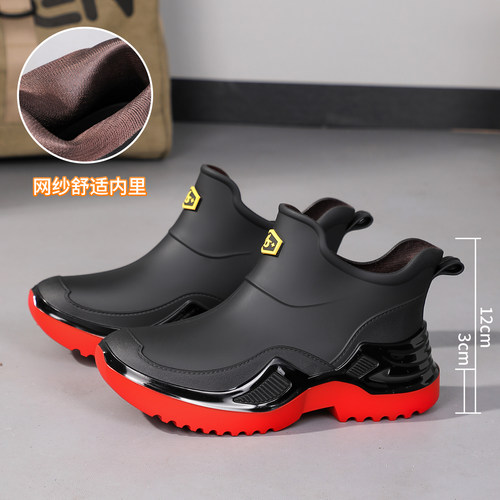 时尚短筒男士雨鞋防滑加厚胶鞋工作雨靴海边钓鱼耐磨保暖防水鞋