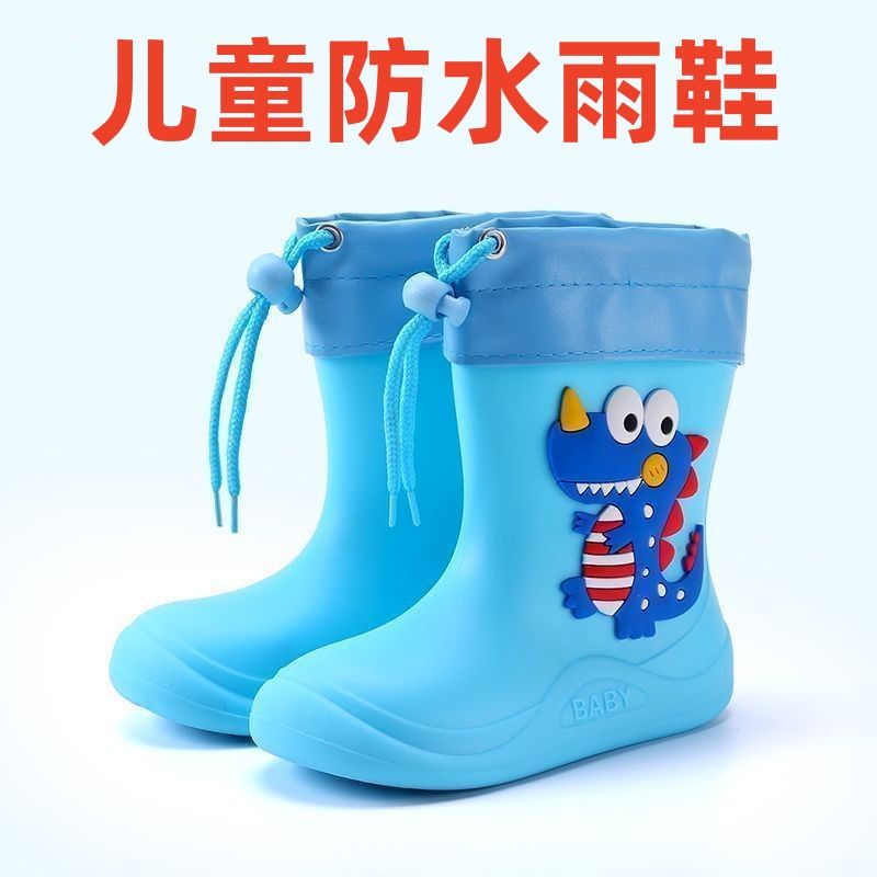 儿童短筒雨鞋恐龙卡通水靴防滑软底防水鞋男童女童幼儿小孩雨鞋
