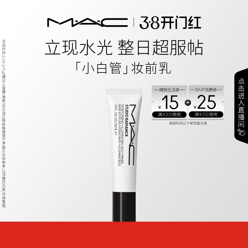 凑单可退 - 线报酷