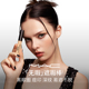 MAC 官方正品 魅可定制无瑕持久遮瑕乳遮盖黑眼圈持色哑光提亮
