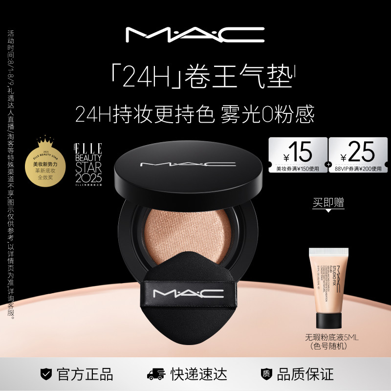 3ce单色腮红拍2件 赠拇指粉扑+便携手持镜 129元 - 86线报