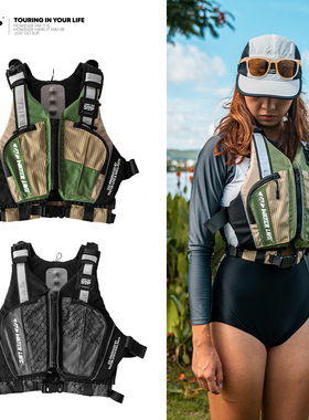 维特拉/WATER LIVE品牌救生衣桨板SUP皮划艇背包船专用双配色可选