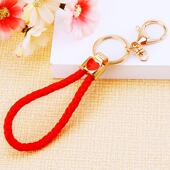 编织绳爱心手腕绳汽车钥匙扣女包挂件钥匙链圈可爱创意手机小挂饰