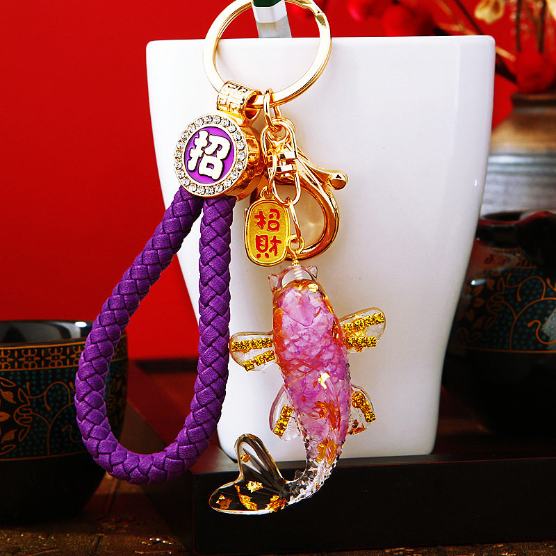 中国风水晶小金鱼汽车钥匙扣金属男女包挂件钥匙链圈商务礼品