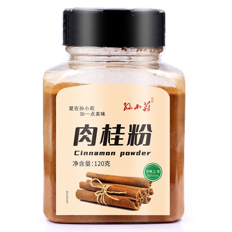 孙小莉肉桂粉玉食用桂皮