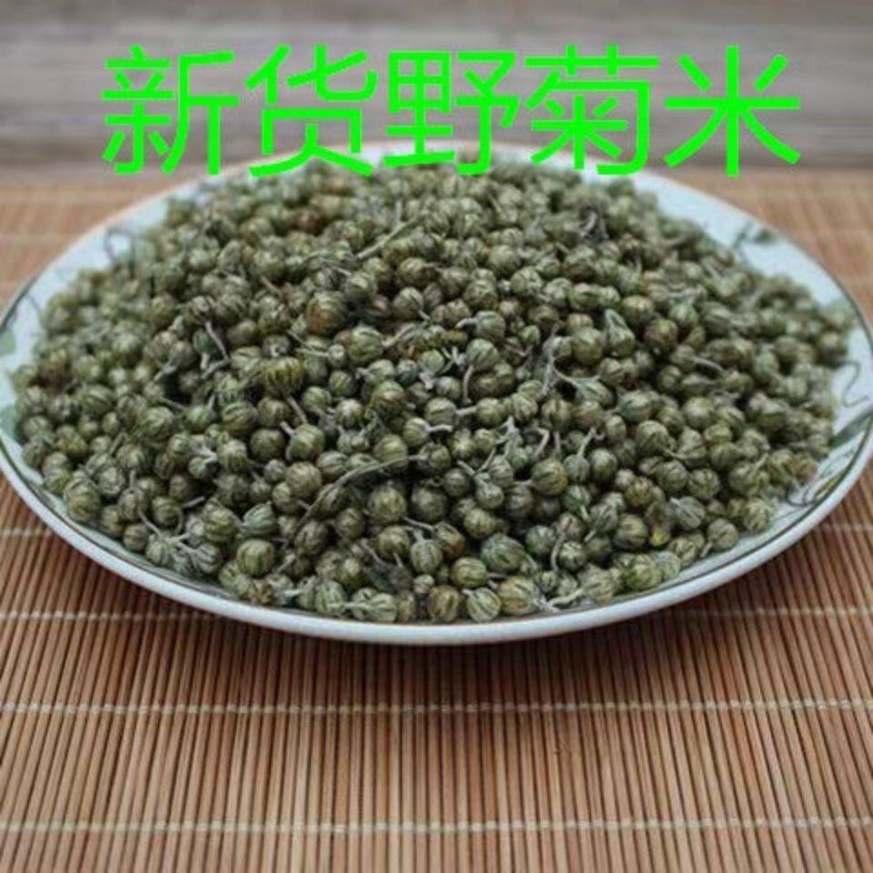 胎菊野菊花茶正宗野生米