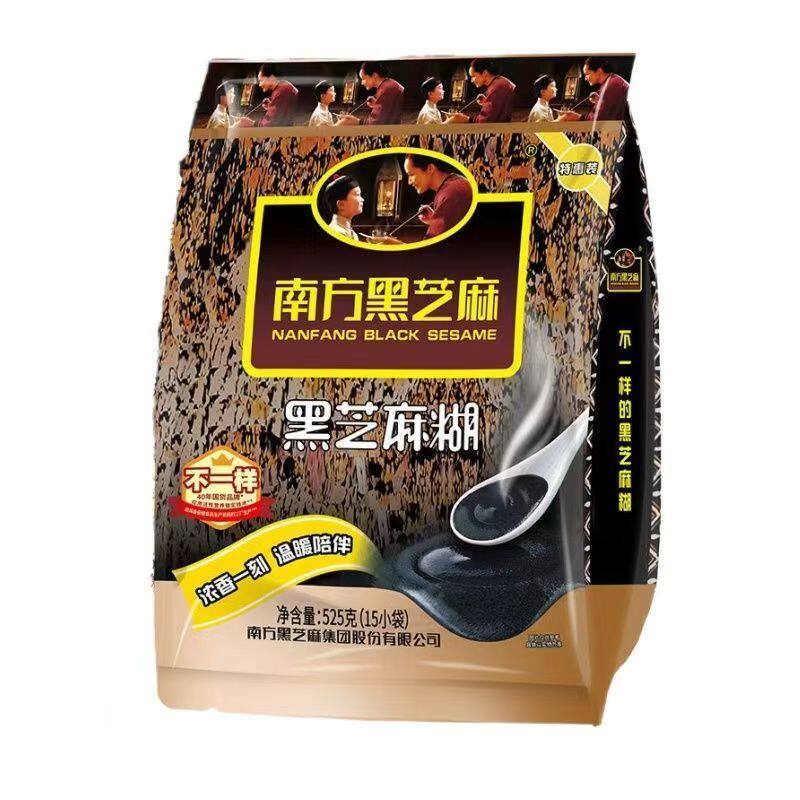南方正宗原味黑芝麻糊独