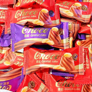 慕妮巧克力花生酥糖果仁结婚休闲婚庆喜糖解馋年货零食批发