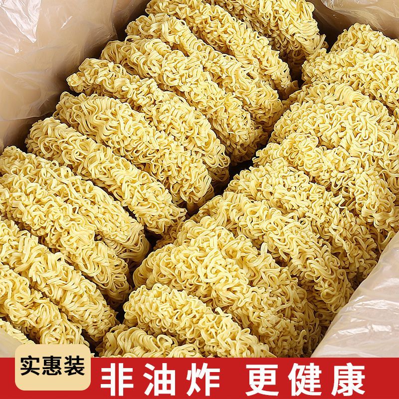 金丝燕非油炸方便面大碗