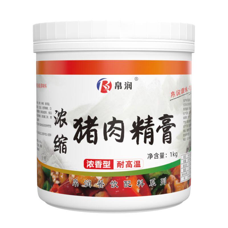 浓缩猪肉精膏猪骨髓浸鲜