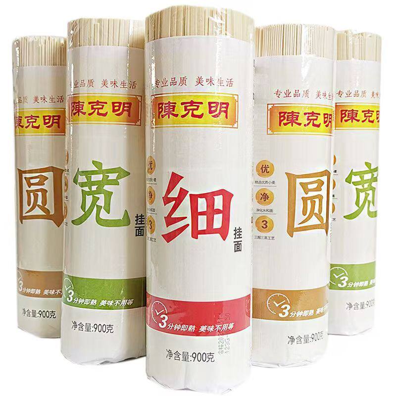 陈克明挂面条超细龙须面