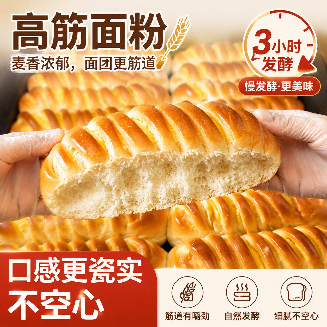 独立包装4斤新鲜现做奶酪