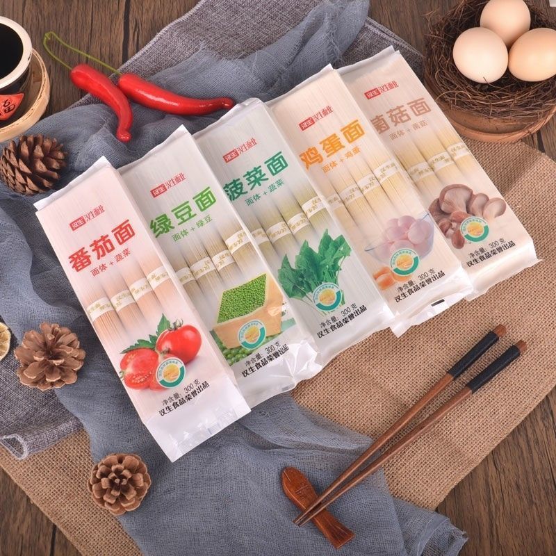 汉生低脂蔬菜面混合五彩