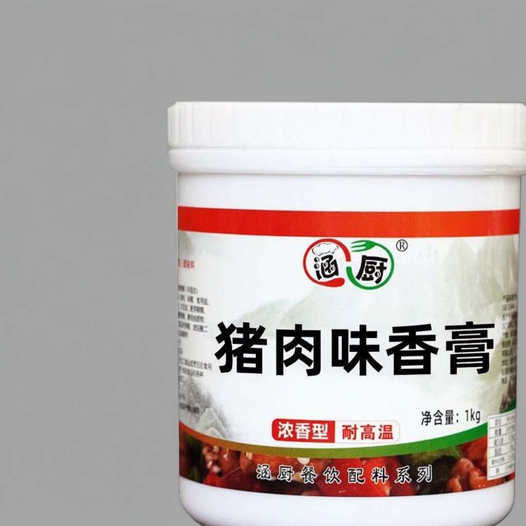 猪膏猪骨髓浸肉精膏浓缩