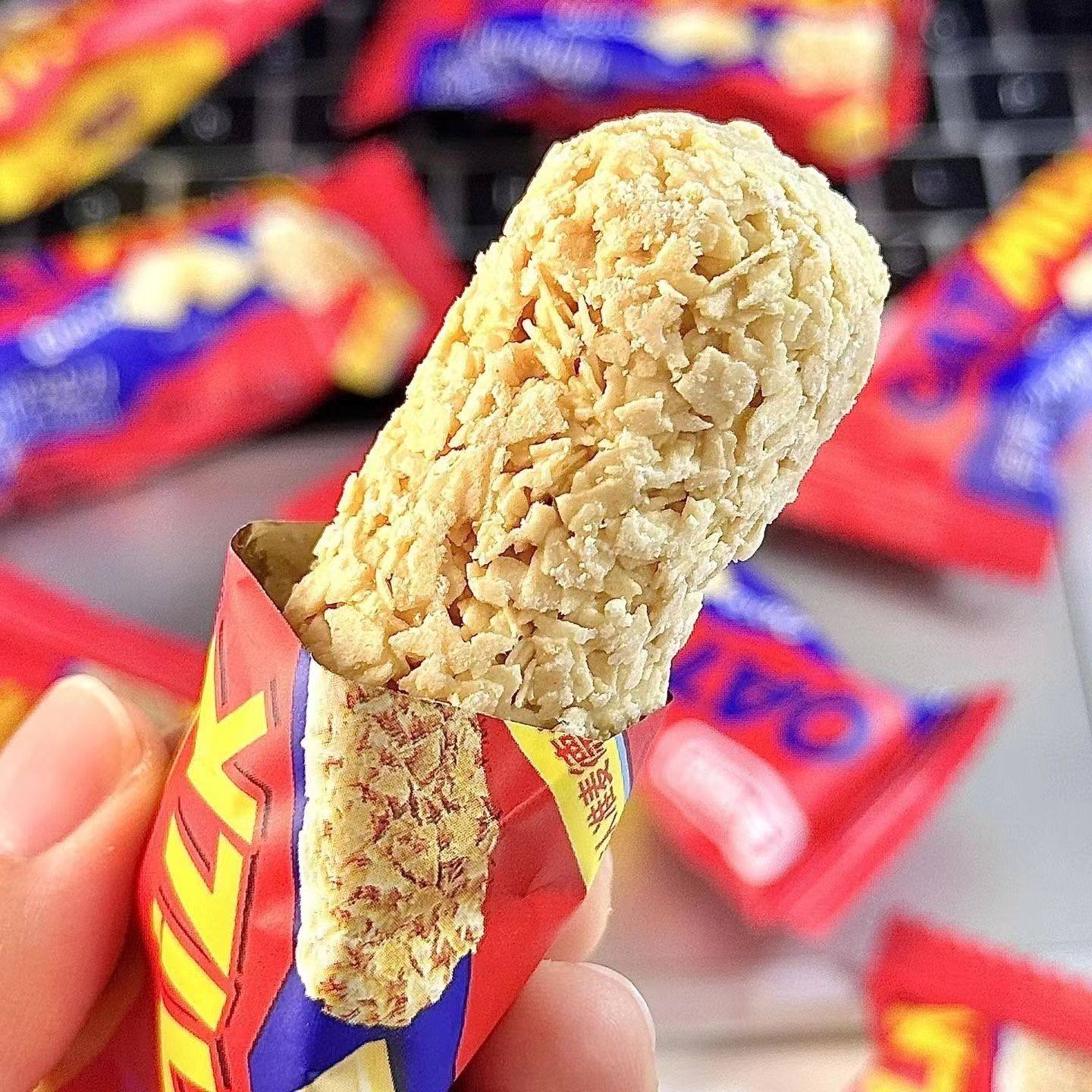 燕麦巧克力酥片棒网红零食饼干速食上班早餐代餐零食喜糖糖果,零食/坚果/特产,功能糖果/压片糖果,淘宝优惠券,粉丝福利购,淘宝优惠卷