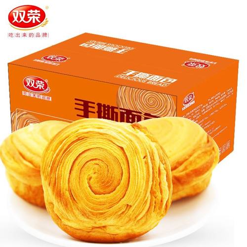 双荣木糖醇整箱原味手撕