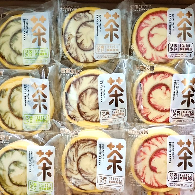 茶卷蛋糕代餐面包抹茶味