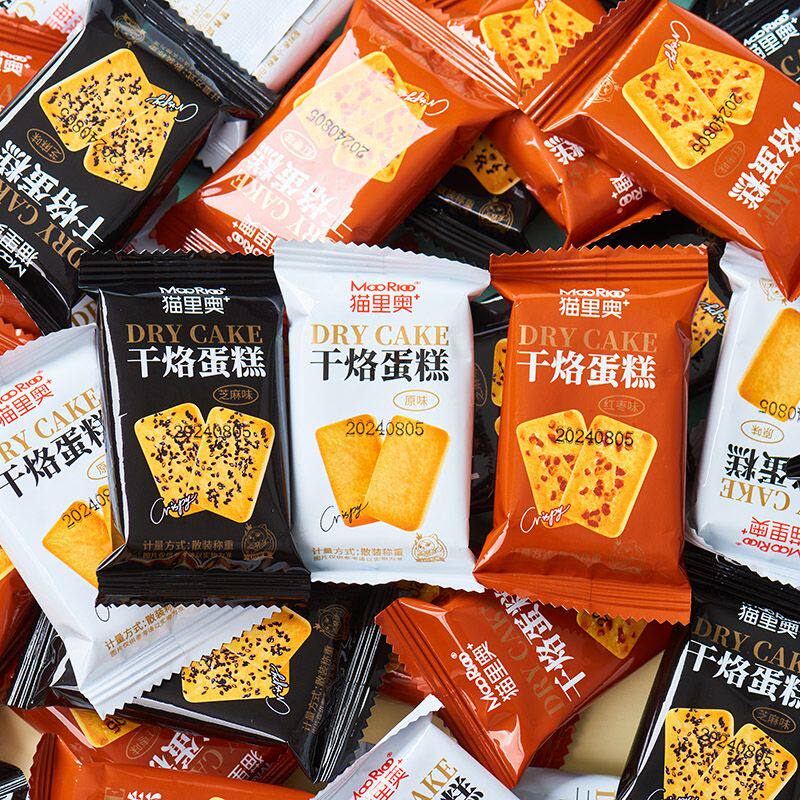 猫里奥芝麻味干烙蛋糕饼