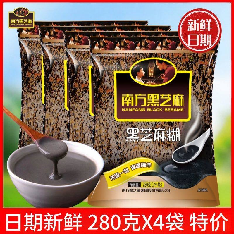 南方原味黑芝麻糊280g营