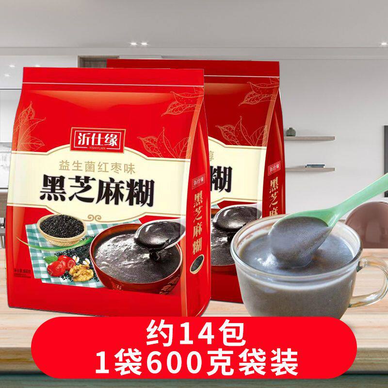 沂仕缘益生菌黑芝麻糊袋