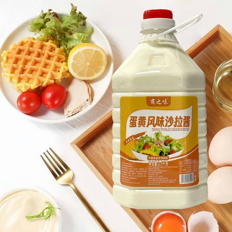 商之味奶香芝士酱蜂蜜芥