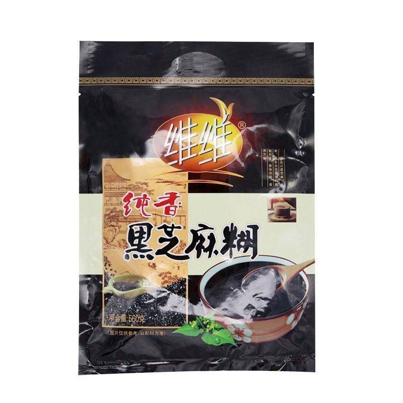 7月产维维黑芝麻糊560g纯