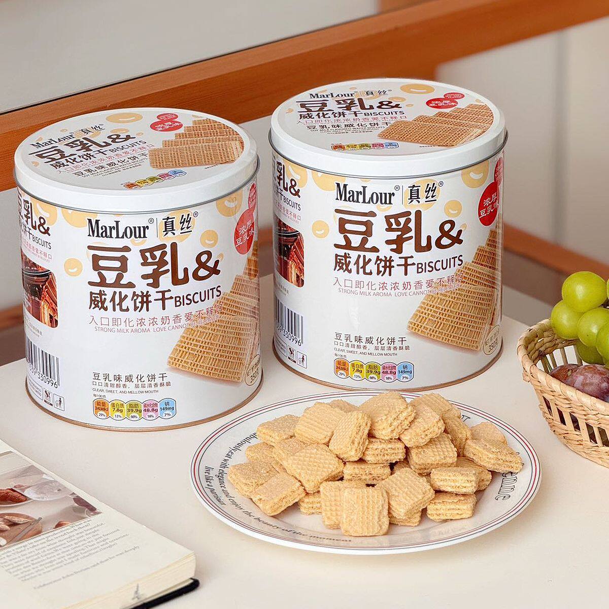 官方发货!万宝路真丝豆乳味威化桶装饼干浓郁夹心下午茶休闲零食