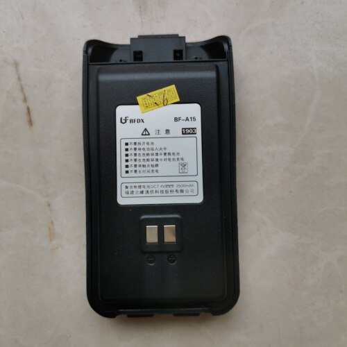 BFDX北峰BF-860 BF868 BF870S对讲机BF-A15聚合物锂电池BF860电板