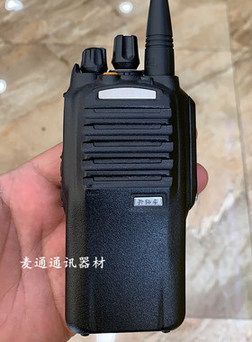 ABELL欧标无线对讲机A-60(0) 欧标A60开拓者手台IP67级防水步话机